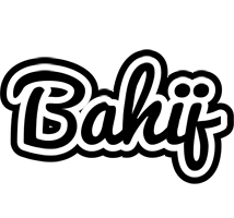 Bahij chess logo