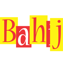 Bahij errors logo