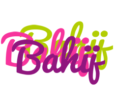 Bahij flowers logo