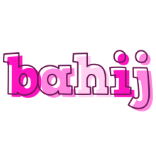 Bahij hello logo