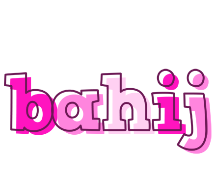 Bahij hello logo