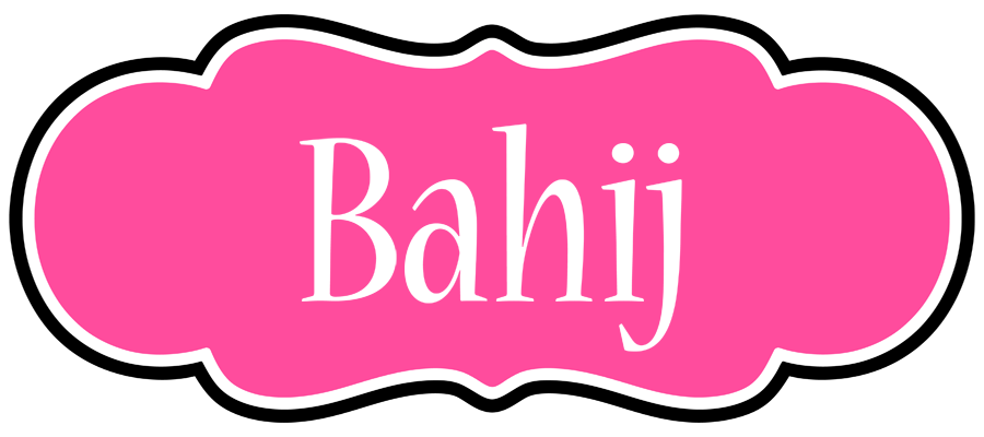 Bahij invitation logo