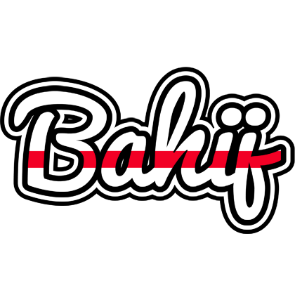 Bahij kingdom logo