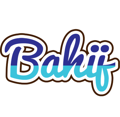 Bahij raining logo