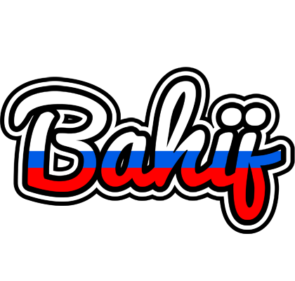 Bahij russia logo