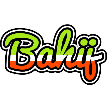 Bahij superfun logo