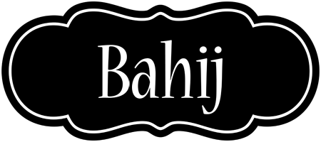 Bahij welcome logo