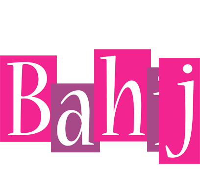 Bahij whine logo