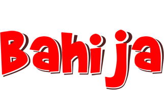 Bahija basket logo
