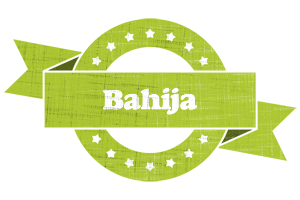Bahija change logo