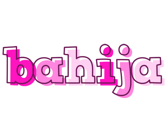Bahija hello logo