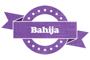 Bahija royal logo