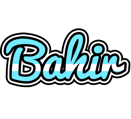 Bahir argentine logo