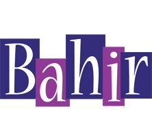 Bahir autumn logo