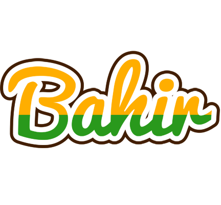 Bahir banana logo