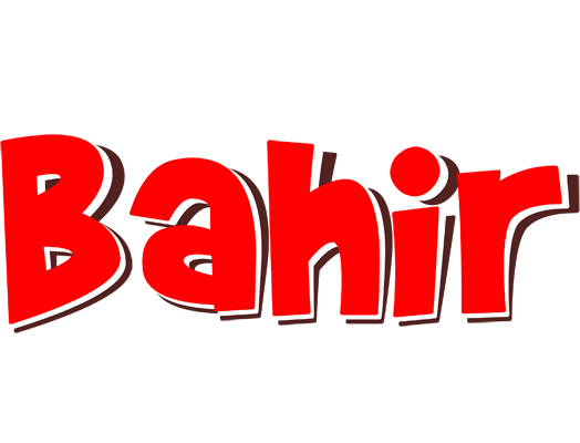 Bahir basket logo