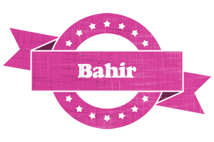 Bahir beauty logo