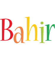 Bahir birthday logo