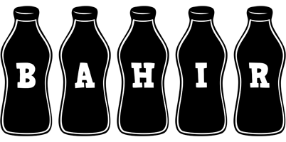 Bahir bottle logo