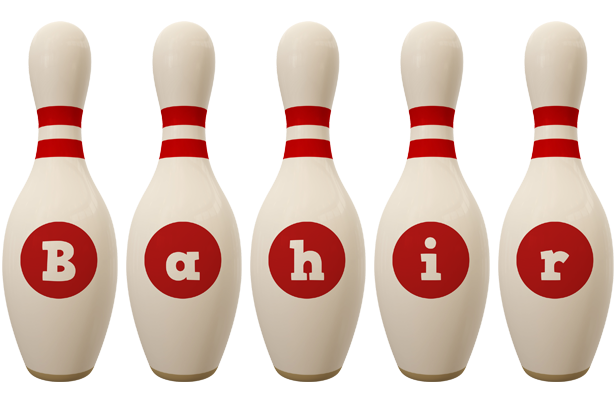 Bahir bowling-pin logo