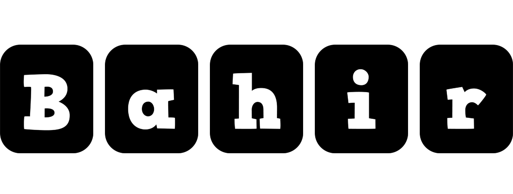 Bahir box logo