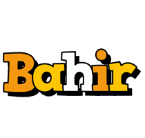 Bahir cartoon logo