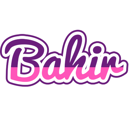 Bahir cheerful logo