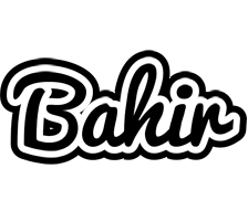 Bahir chess logo