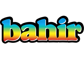 Bahir color logo