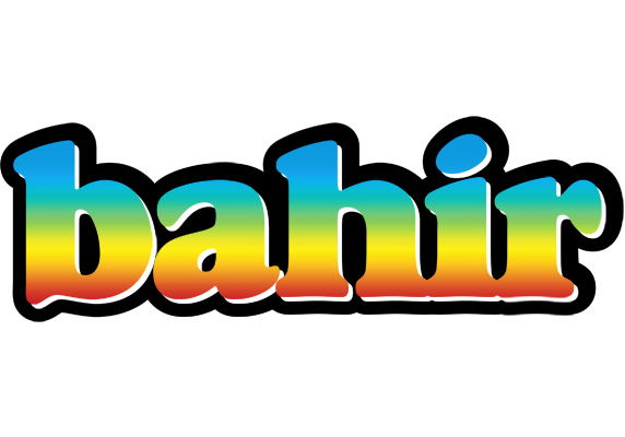 Bahir color logo