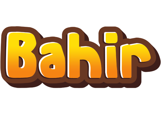 Bahir cookies logo