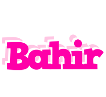 Bahir dancing logo