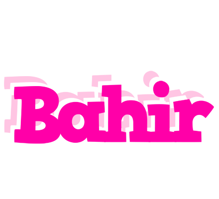 Bahir dancing logo