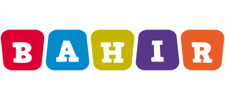 Bahir daycare logo