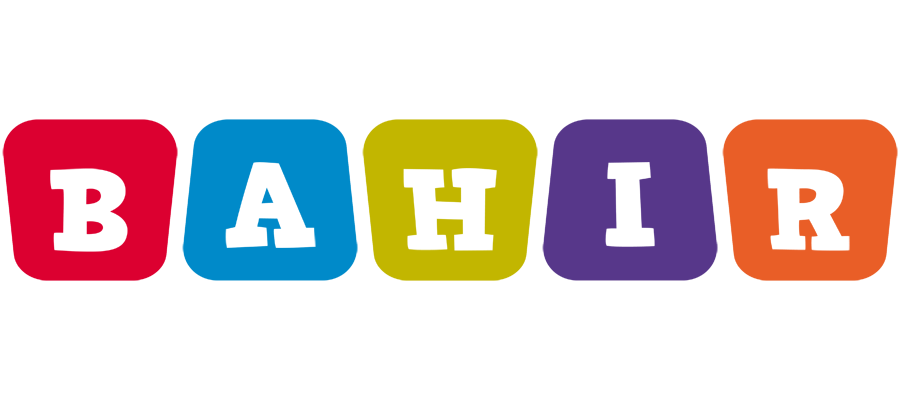 Bahir daycare logo