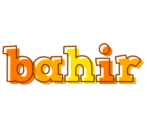 Bahir desert logo