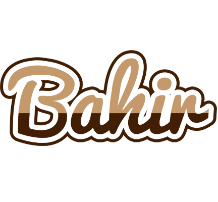 Bahir exclusive logo