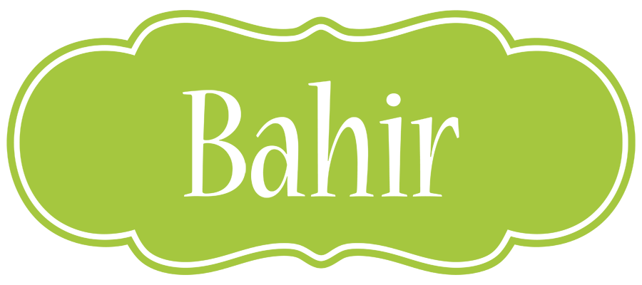 Bahir family logo