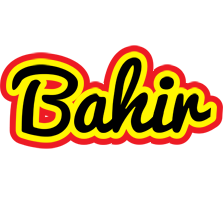 Bahir flaming logo