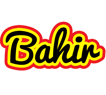 Bahir flaming logo