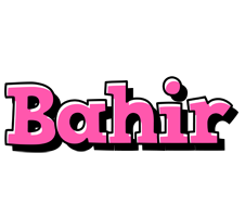 Bahir girlish logo