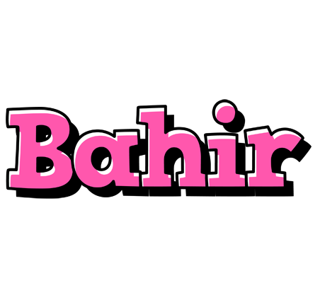 Bahir girlish logo