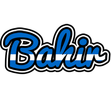 Bahir greece logo