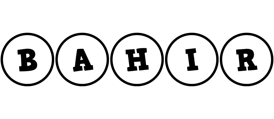 Bahir handy logo