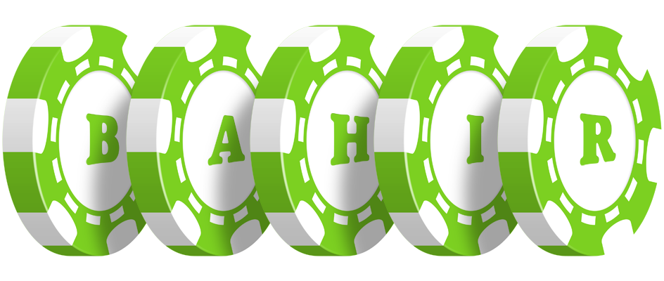 Bahir holdem logo