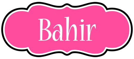 Bahir invitation logo