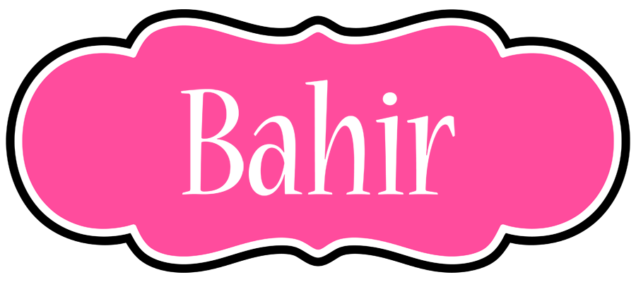 Bahir invitation logo