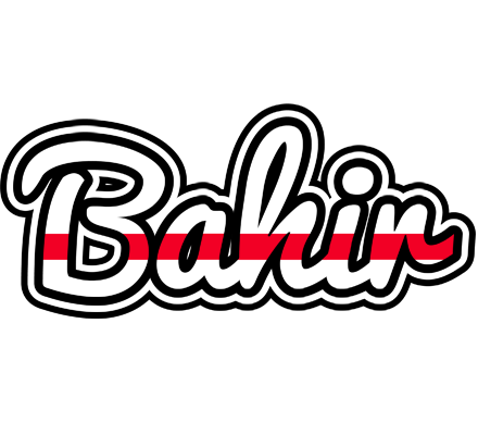 Bahir kingdom logo