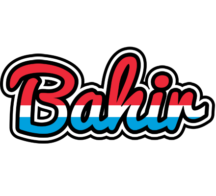 Bahir norway logo