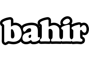 Bahir panda logo